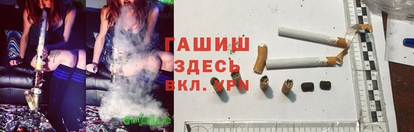ALPHA-PVP Нягань