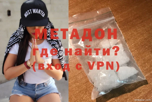 трава Няндома
