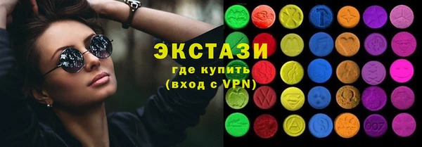 трава Няндома