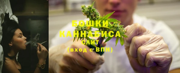 стаф Нязепетровск