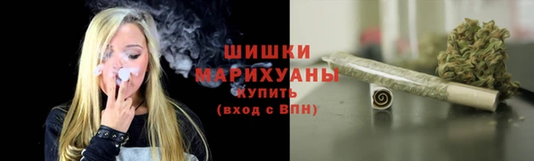 стаф Нязепетровск