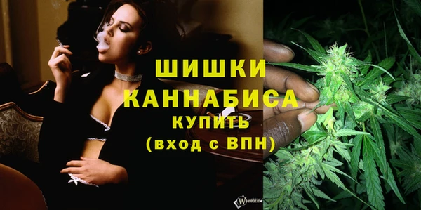 стаф Нязепетровск