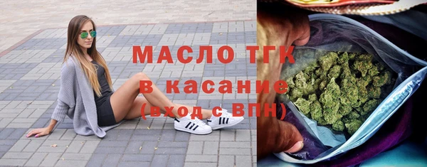 ALPHA-PVP Нягань