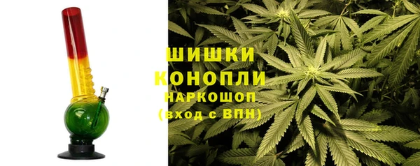 стаф Нязепетровск